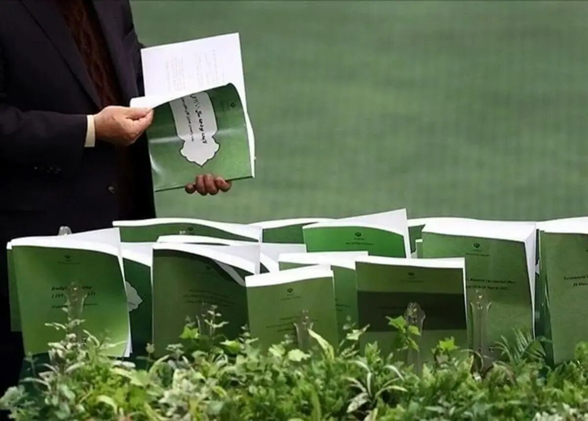 لایحه بودجه سال ۱۴۰۵ به ایستگاه بهارستان رسید/ میزان افزایش حقوق اعلام شد